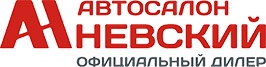 Автосалон Невский отзывы